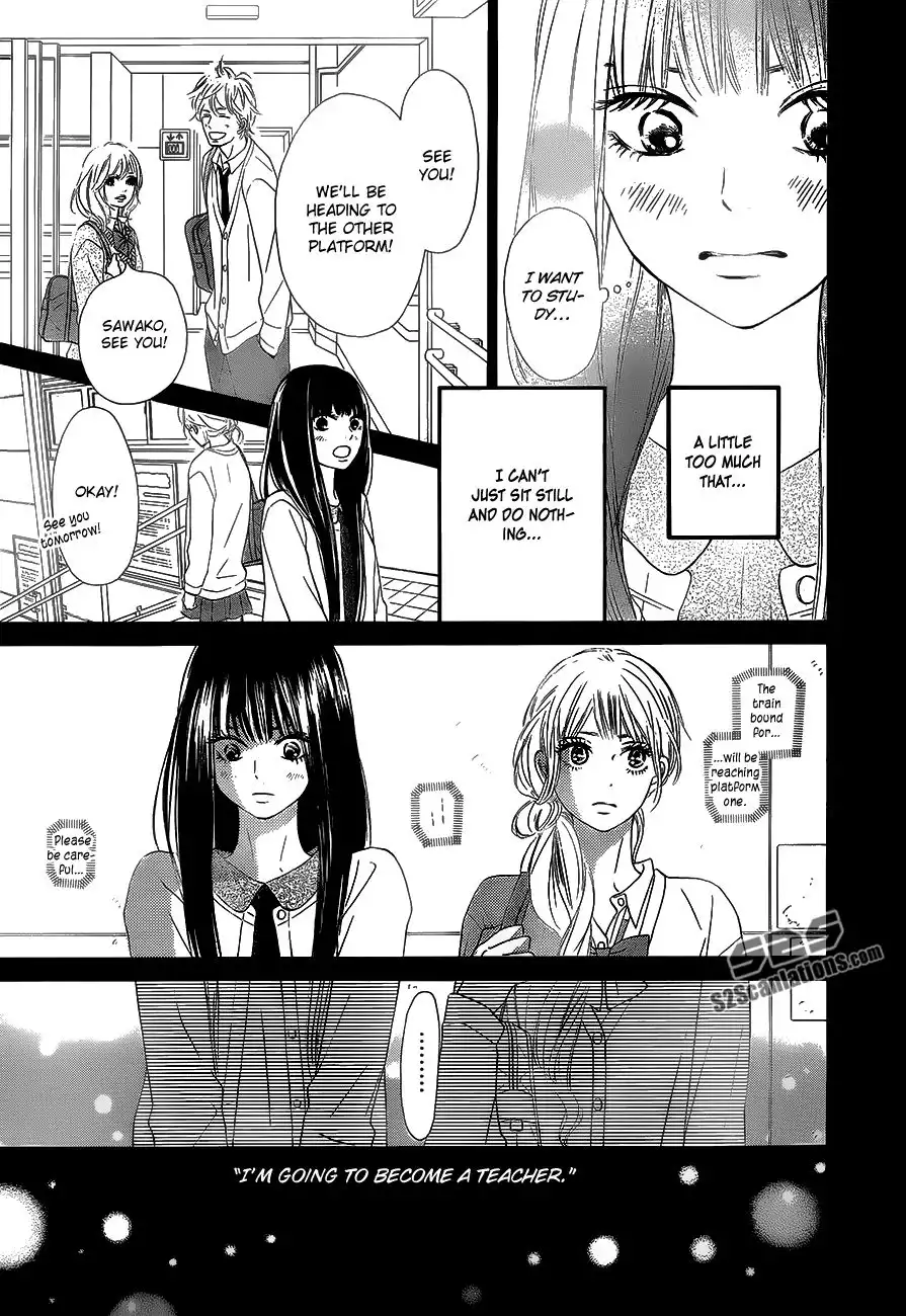 Kimi Ni Todoke Chapter 86 14